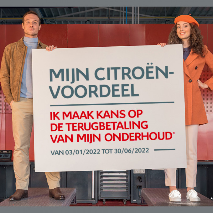 Banner Concours Citroen NL SQUARE