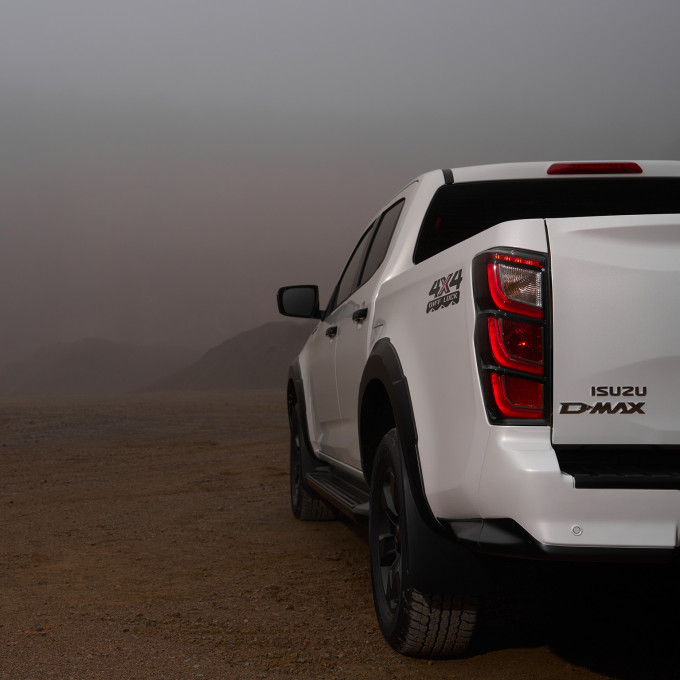 DMax Ext5