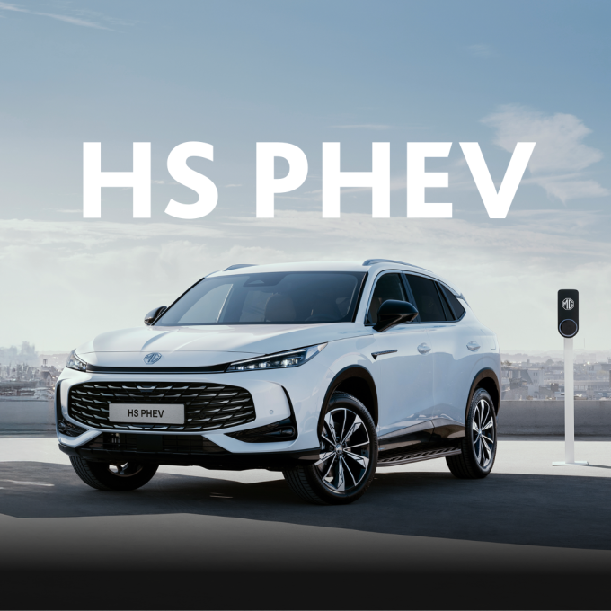 Cardblock saloncondities HS PHEV
