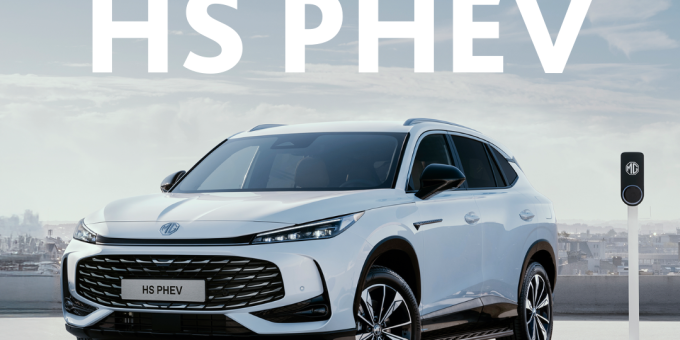 Cardblock saloncondities HS PHEV