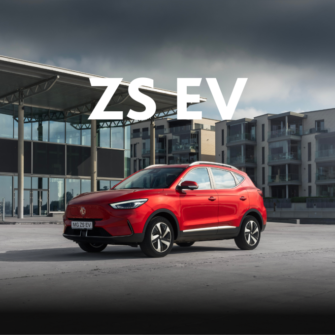 Cardblock saloncondities ZS EV