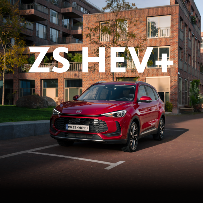 Cardblock saloncondities ZS HEV