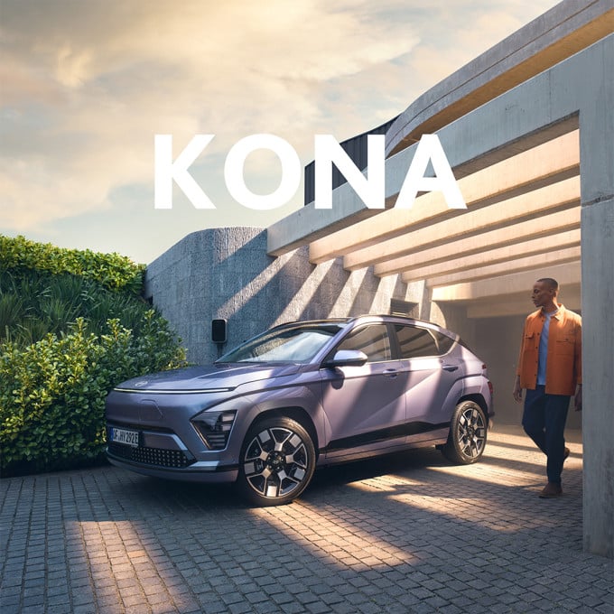 Cardblock CD KONA