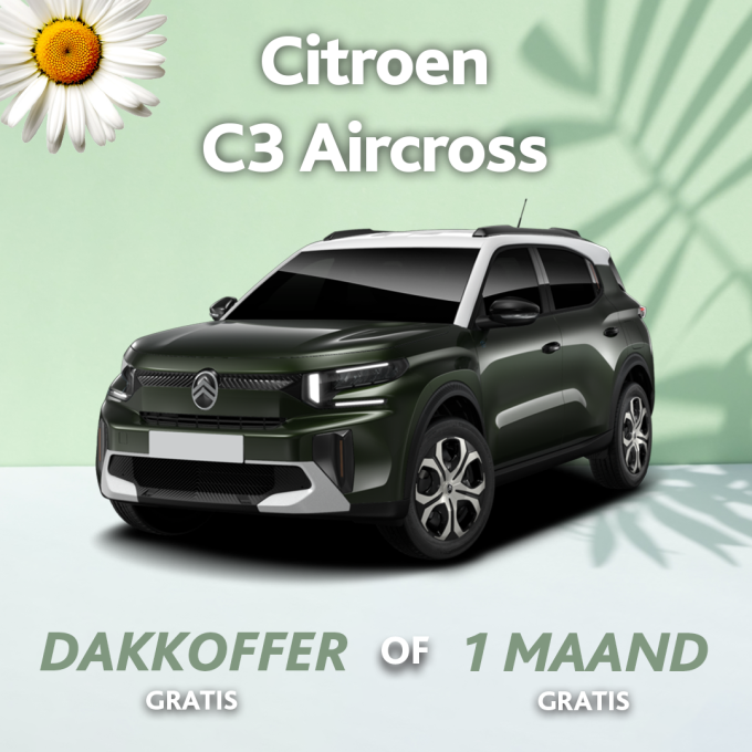 ICLH Carroussel CitroenC3Aircross