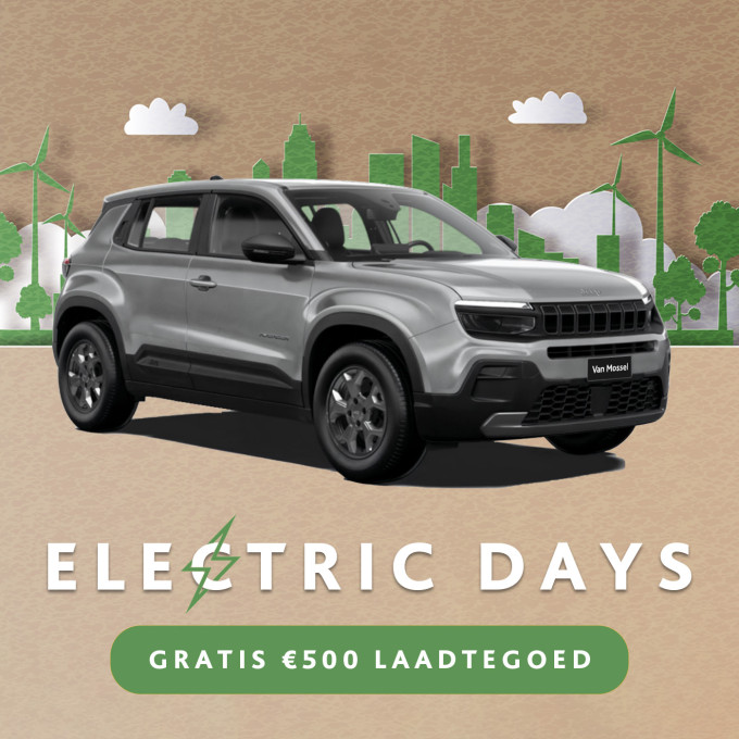 VMPL ElectricDays CBD