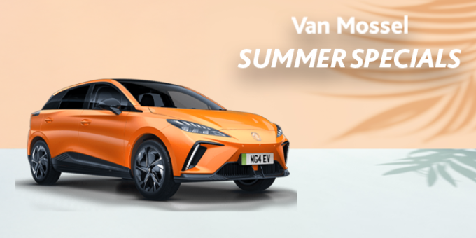 Website ImageContent MG4 Orange Mobiel
