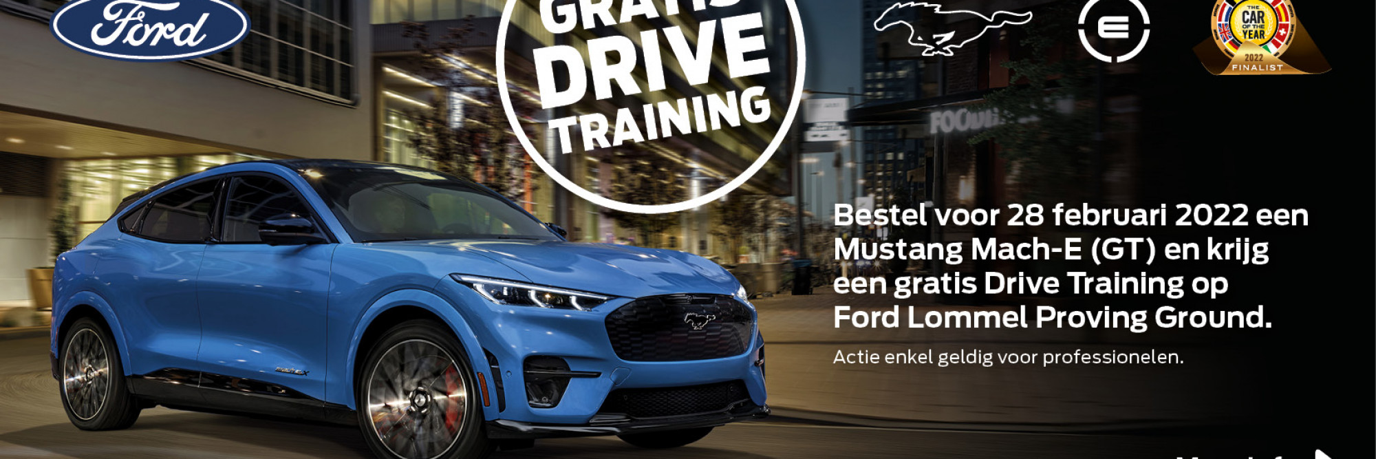 MachE DriveTrain Email