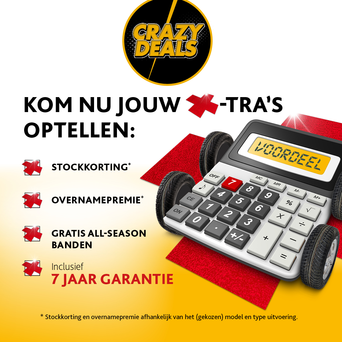 24 VANM T05026 KIA campagne X tra crazy deals website v02 8