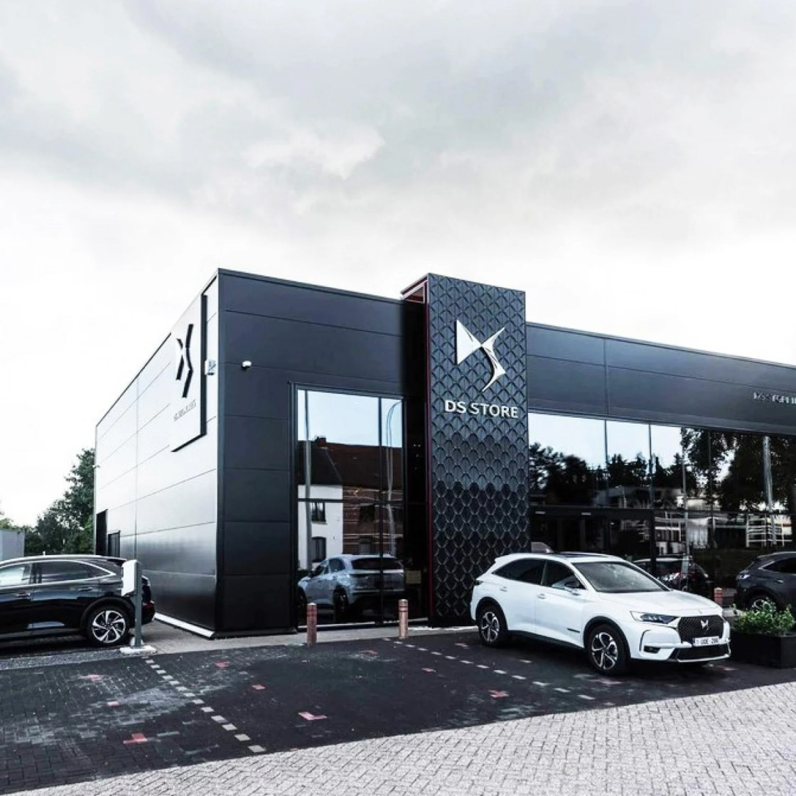 DS Store Leuven 