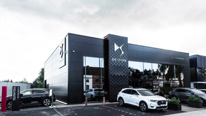DS Store Leuven 