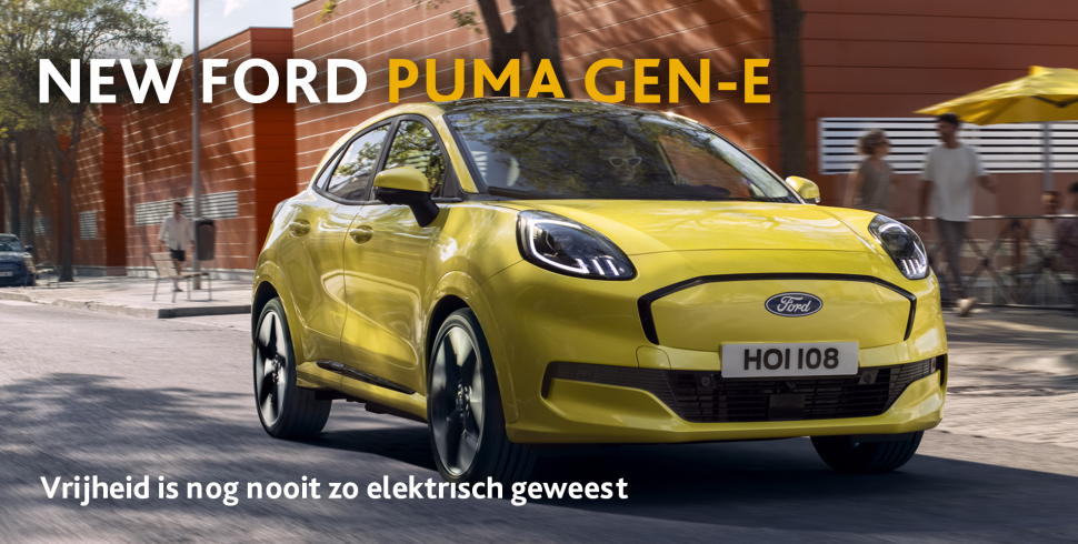 hero drieluik puma gen e